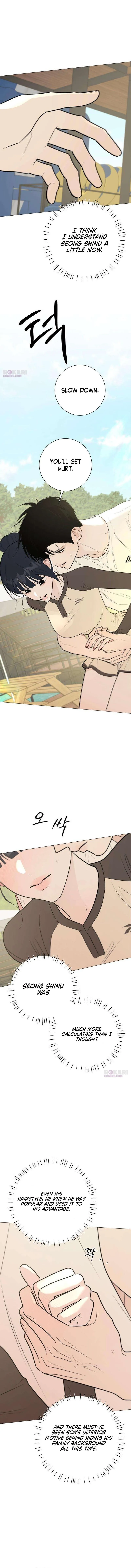 The Hashtag is First Love Chapter 42 - Page 10