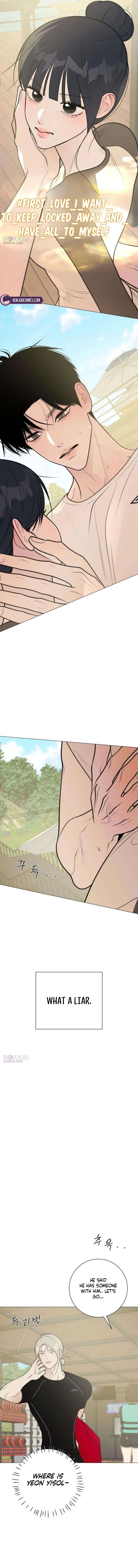 The Hashtag is First Love Chapter 42 - Page 12