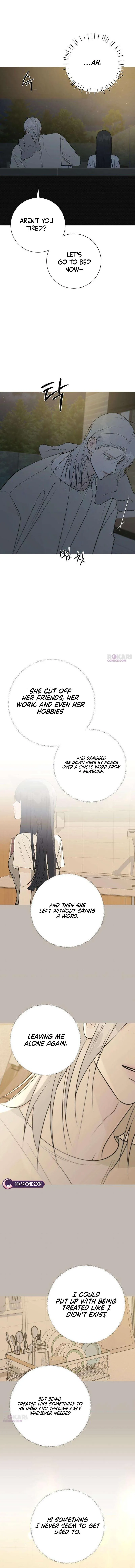 The Hashtag is First Love Chapter 42 - Page 16
