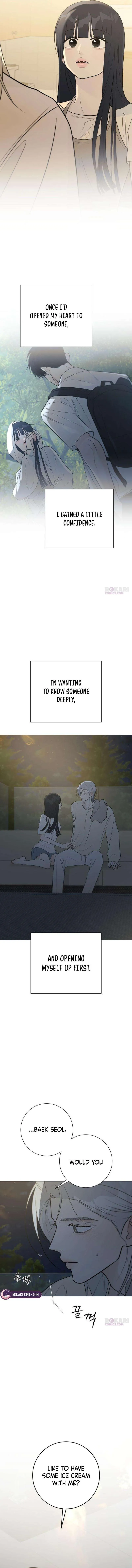 The Hashtag is First Love Chapter 42 - Page 17