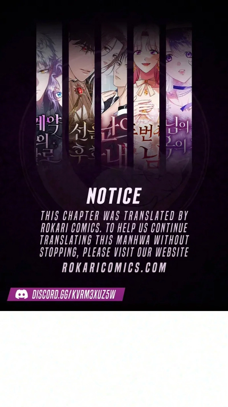 The Hashtag is First Love Chapter 43 - Page 1