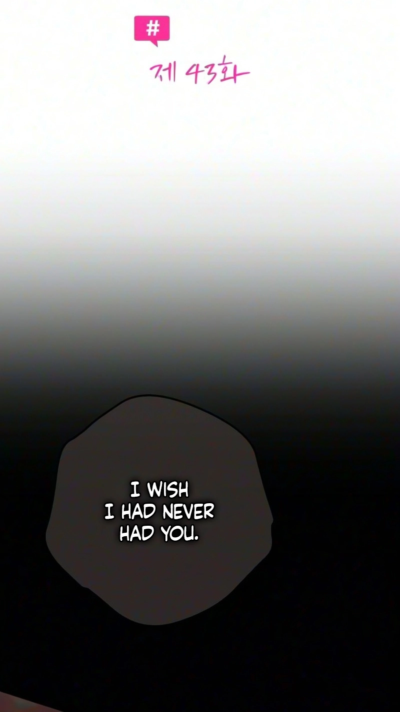 The Hashtag is First Love Chapter 43 - Page 14