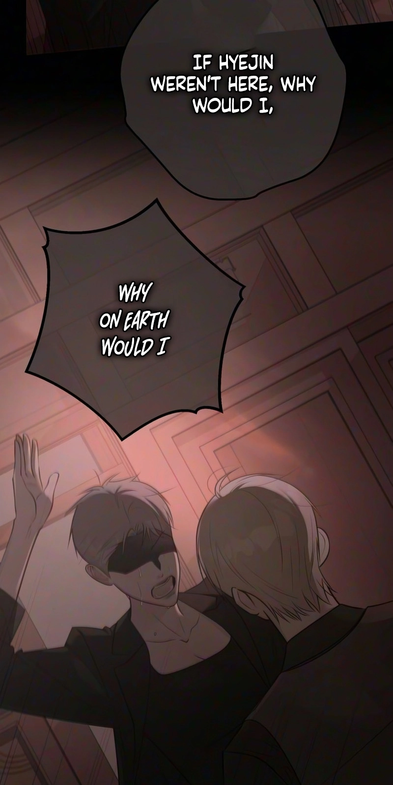 The Hashtag is First Love Chapter 43 - Page 16
