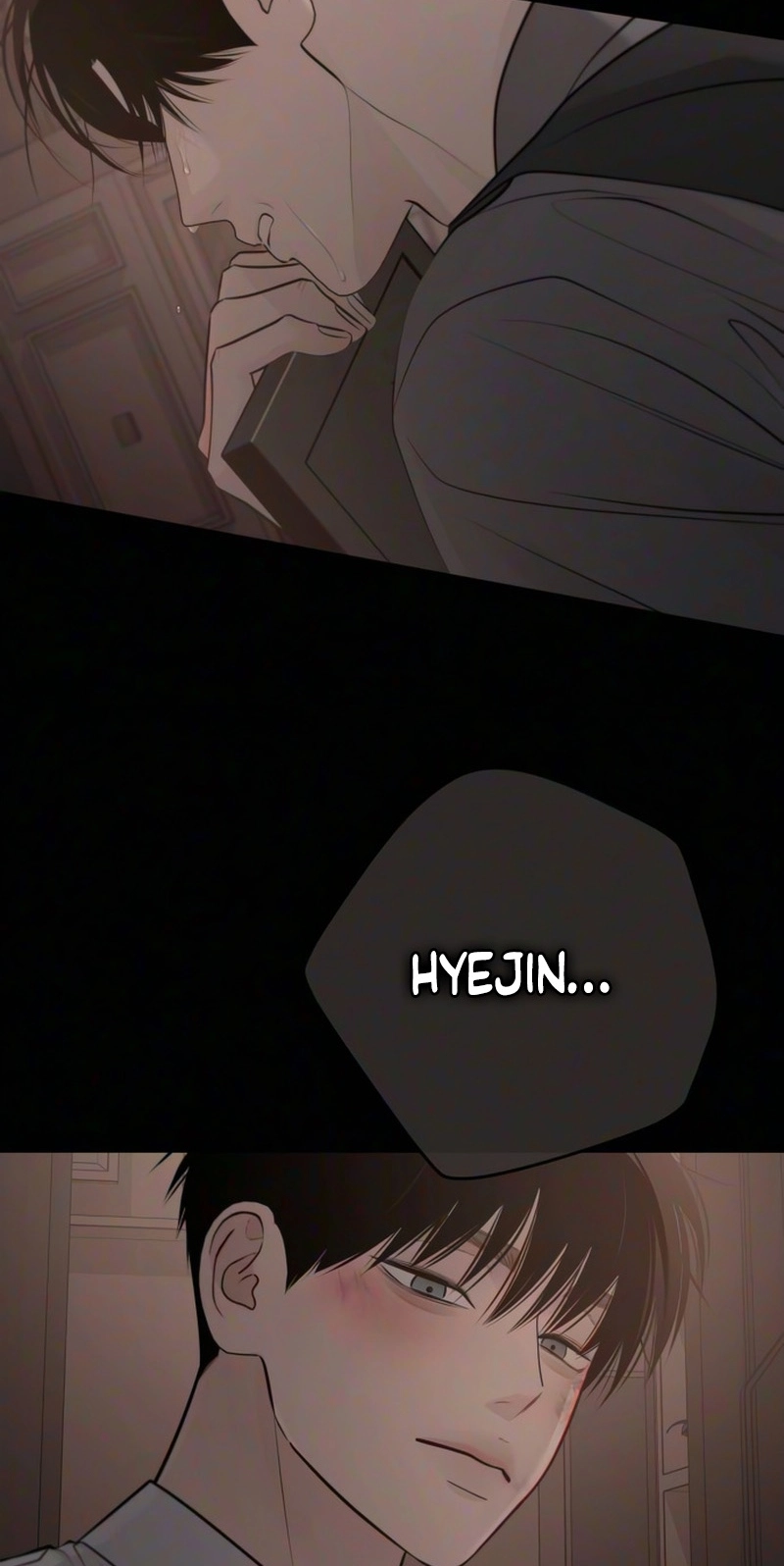The Hashtag is First Love Chapter 43 - Page 19