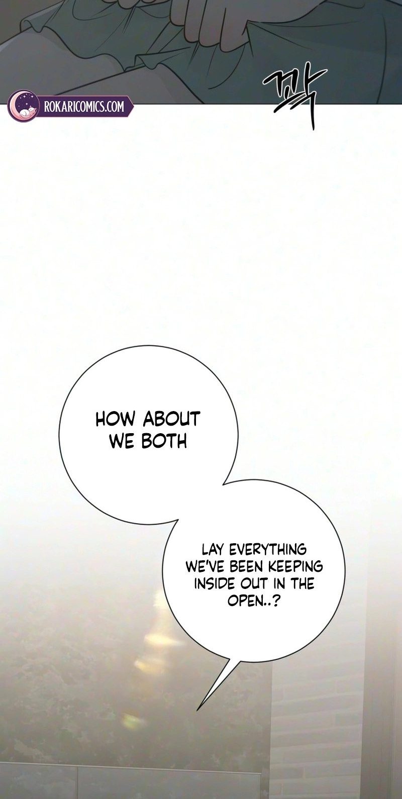 The Hashtag is First Love Chapter 43 - Page 26