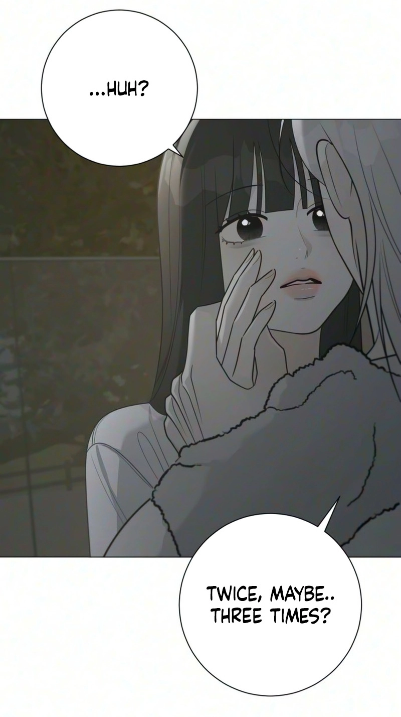 The Hashtag is First Love Chapter 43 - Page 49