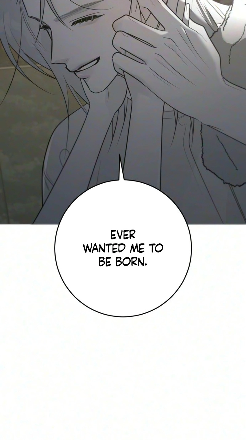The Hashtag is First Love Chapter 43 - Page 51