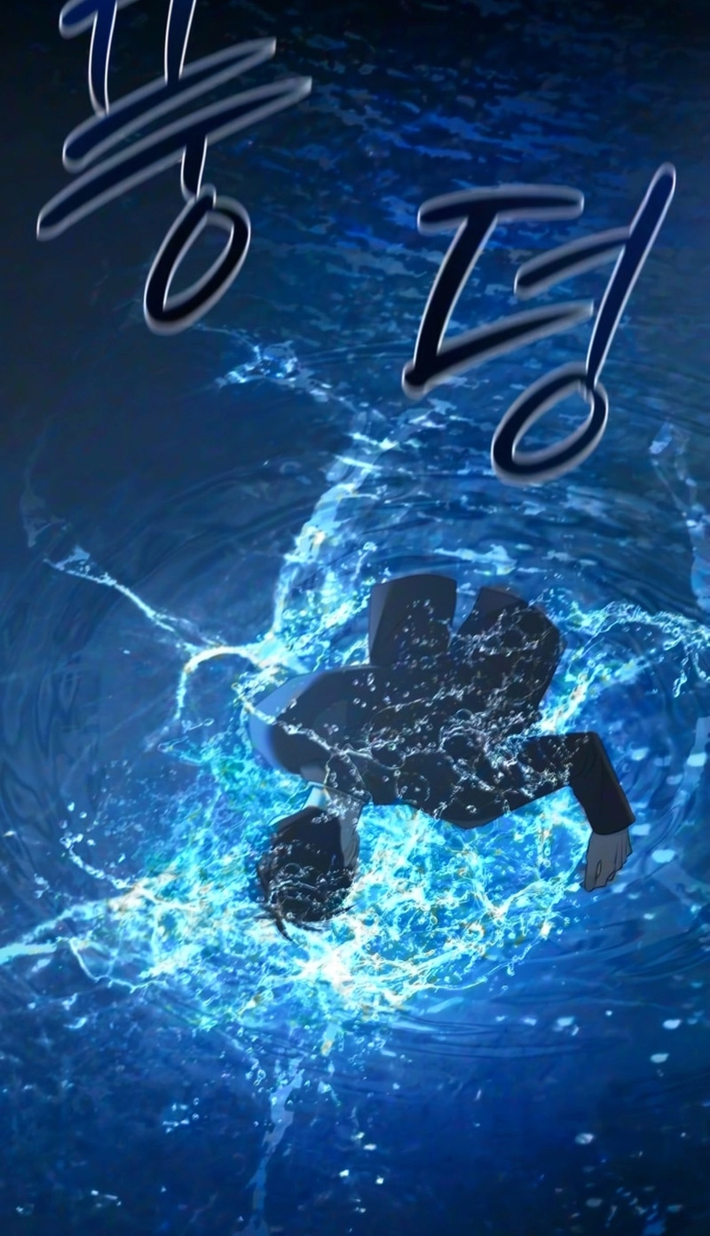 The Hashtag is First Love Chapter 43 - Page 54