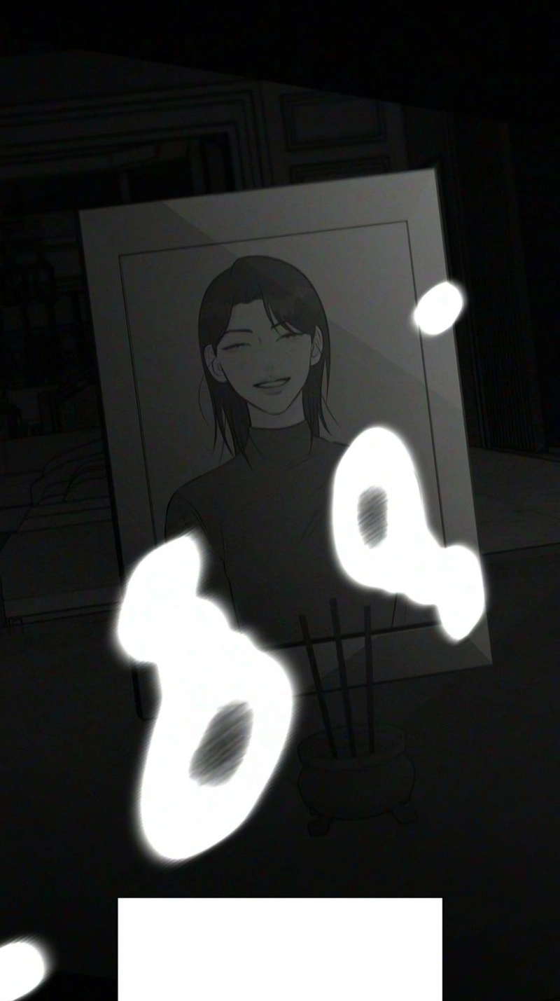 The Hashtag is First Love Chapter 43 - Page 62