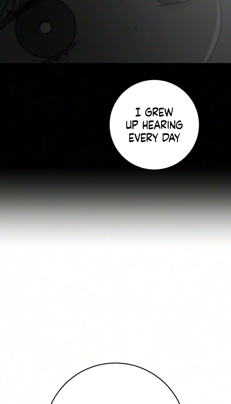 The Hashtag is First Love Chapter 43 - Page 75