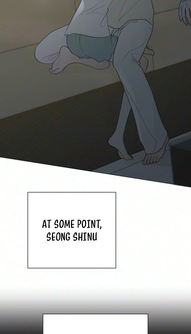 The Hashtag is First Love Chapter 43 - Page 79