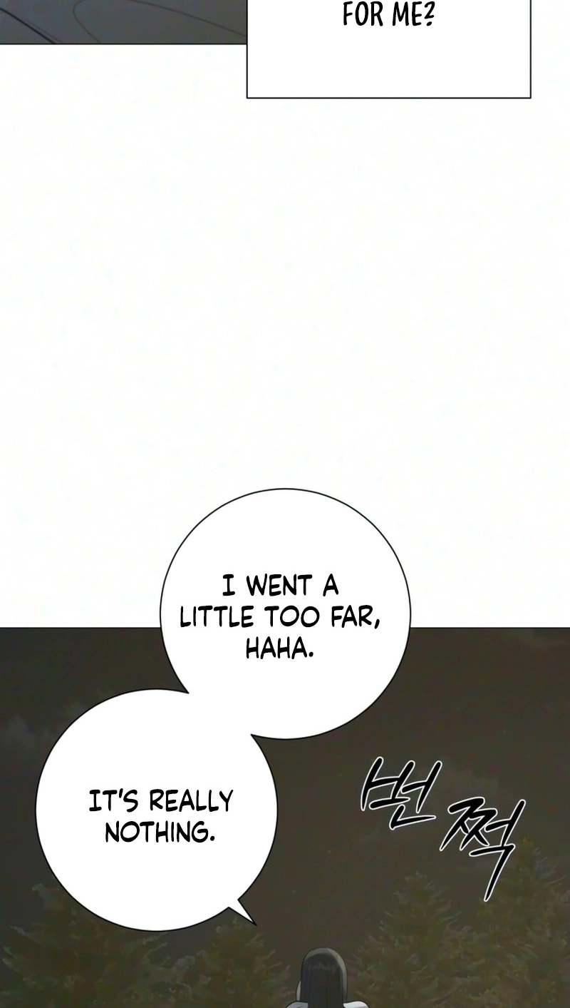 The Hashtag is First Love Chapter 43 - Page 86