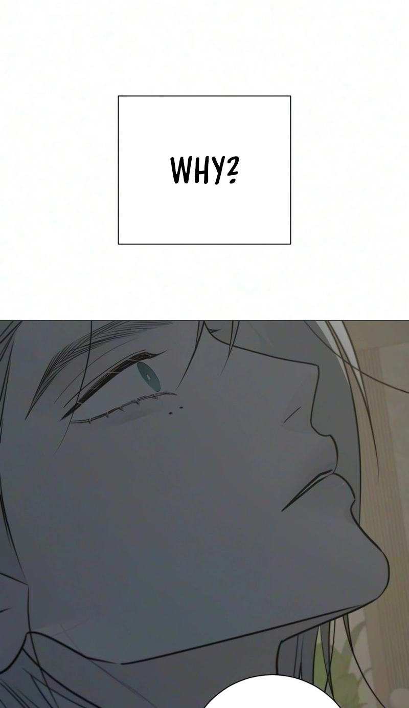 The Hashtag is First Love Chapter 43 - Page 99