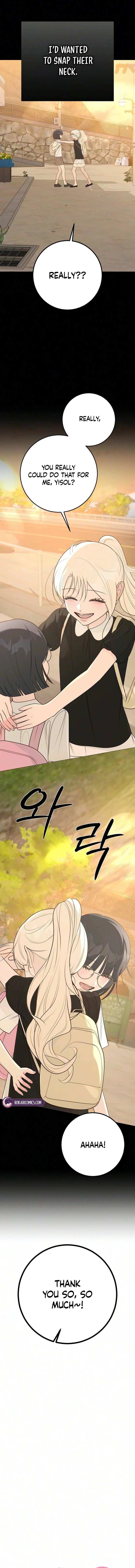 The Hashtag is First Love Chapter 45 - Page 3