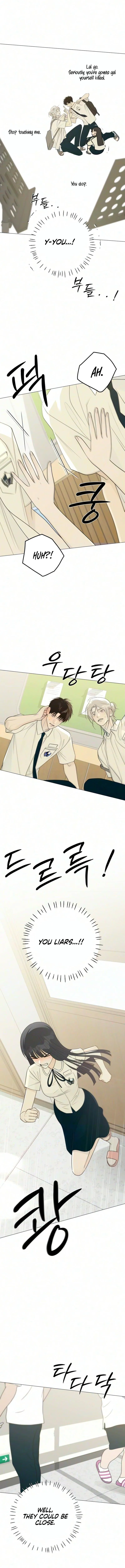 The Hashtag is First Love Chapter 45 - Page 10