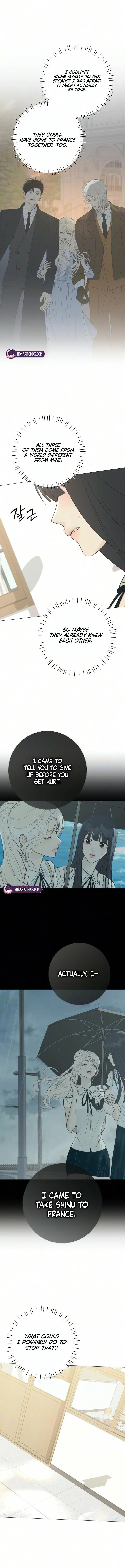 The Hashtag is First Love Chapter 45 - Page 11