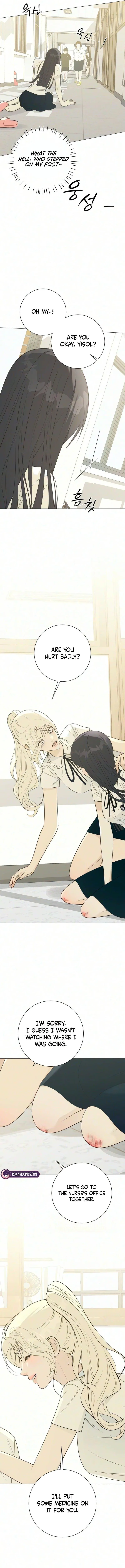 The Hashtag is First Love Chapter 45 - Page 13