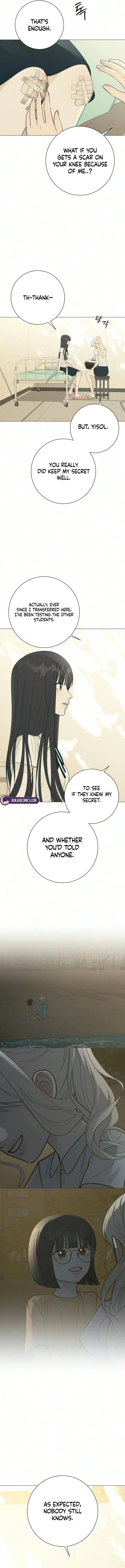 The Hashtag is First Love Chapter 45 - Page 17