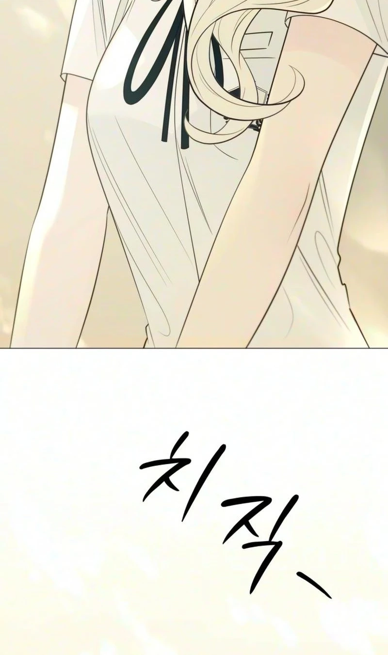 The Hashtag is First Love Chapter 46 - Page 5