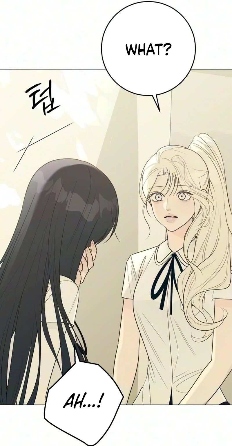 The Hashtag is First Love Chapter 46 - Page 11