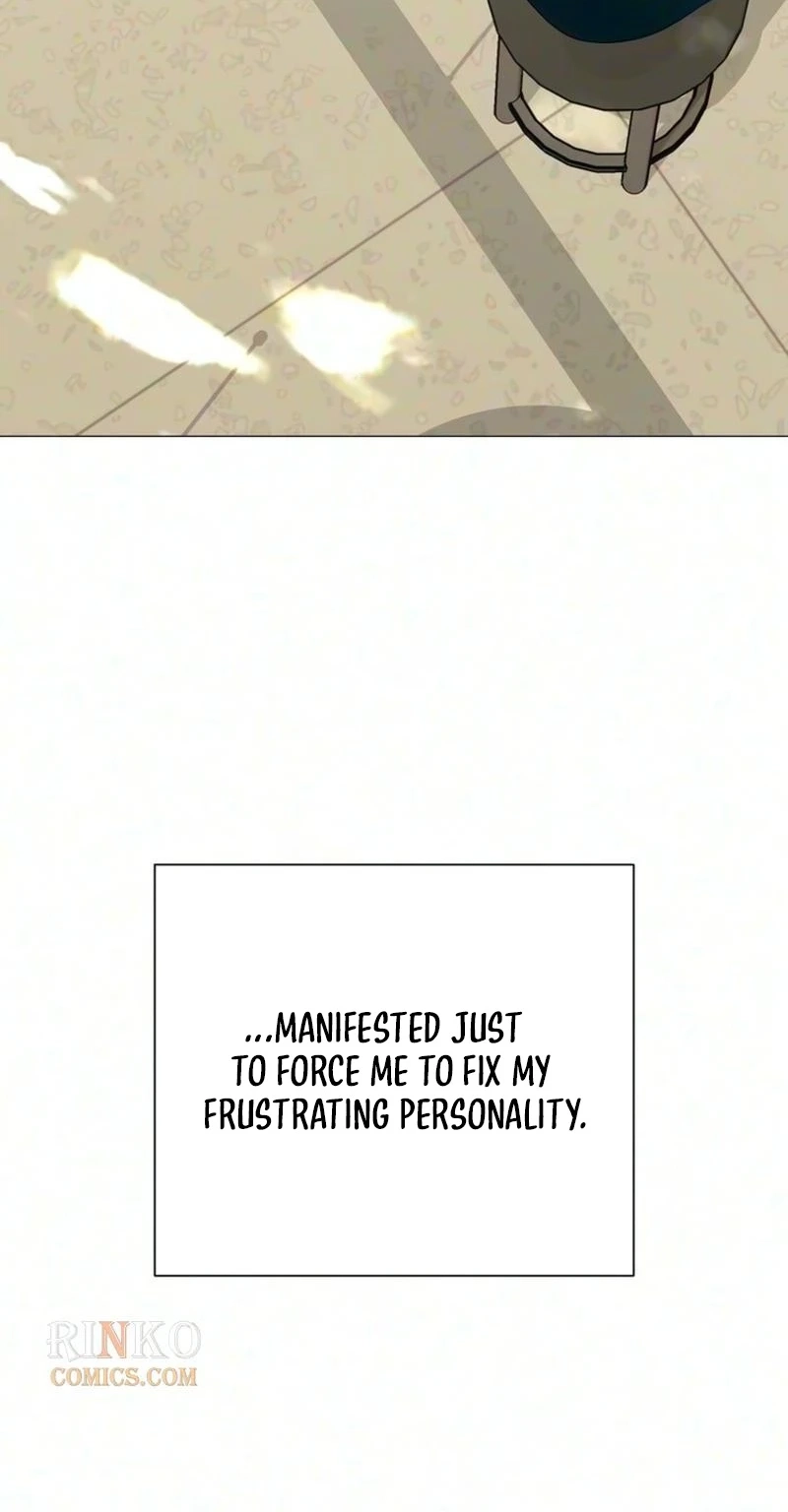 The Hashtag is First Love Chapter 46 - Page 15