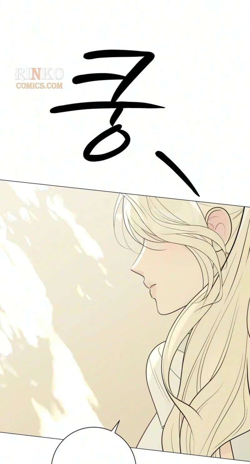 The Hashtag is First Love Chapter 46 - Page 19