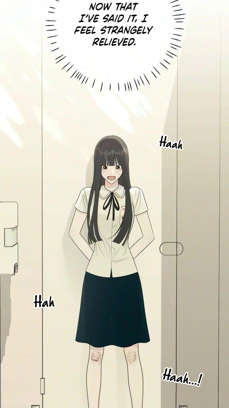 The Hashtag is First Love Chapter 46 - Page 24