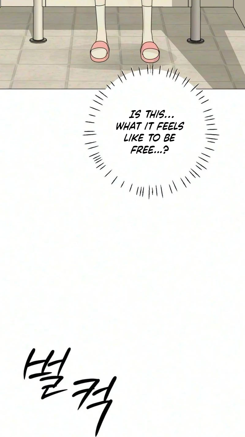 The Hashtag is First Love Chapter 46 - Page 25