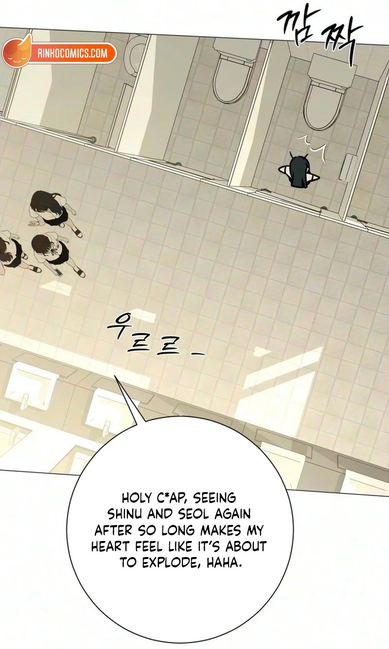 The Hashtag is First Love Chapter 46 - Page 26