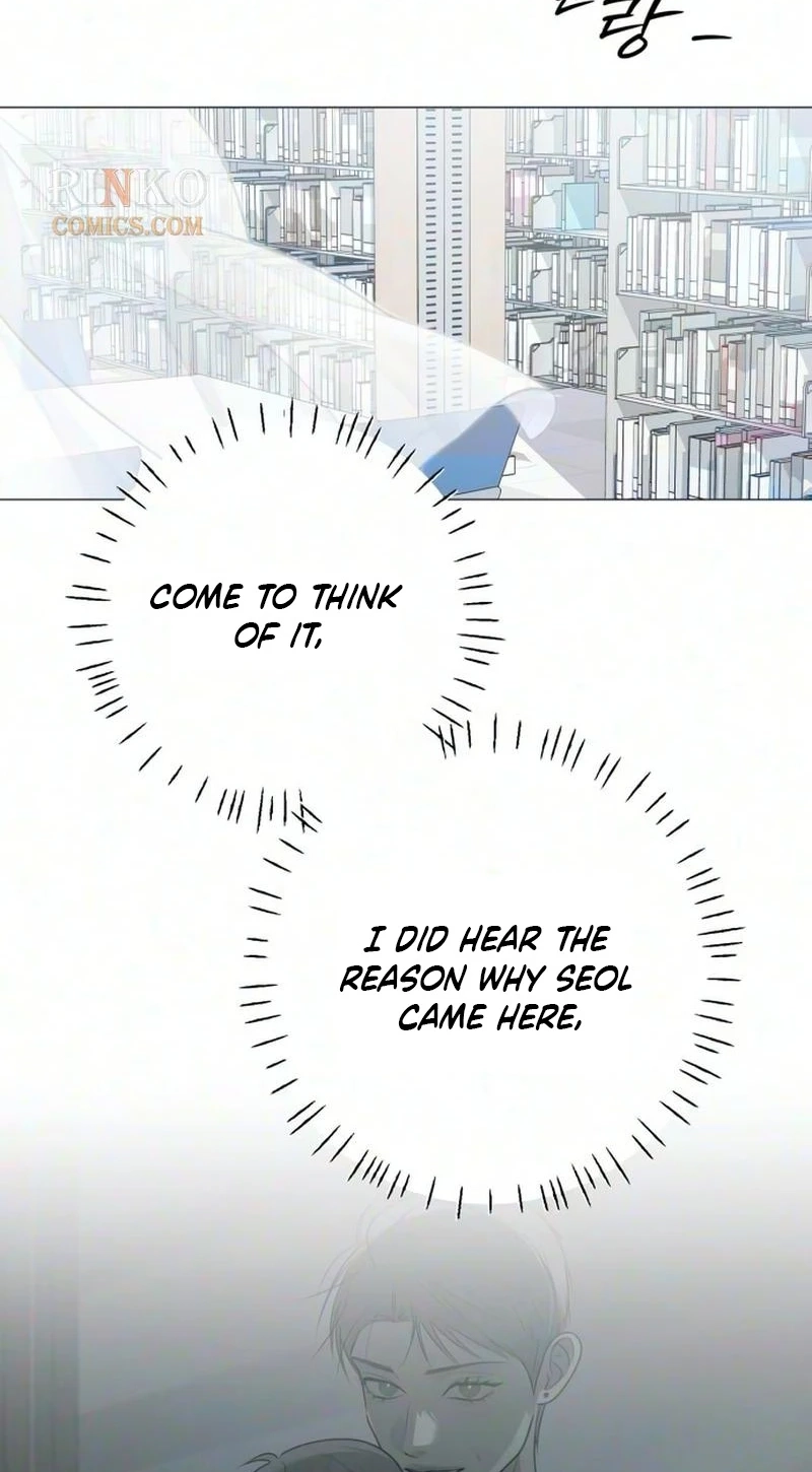 The Hashtag is First Love Chapter 46 - Page 45