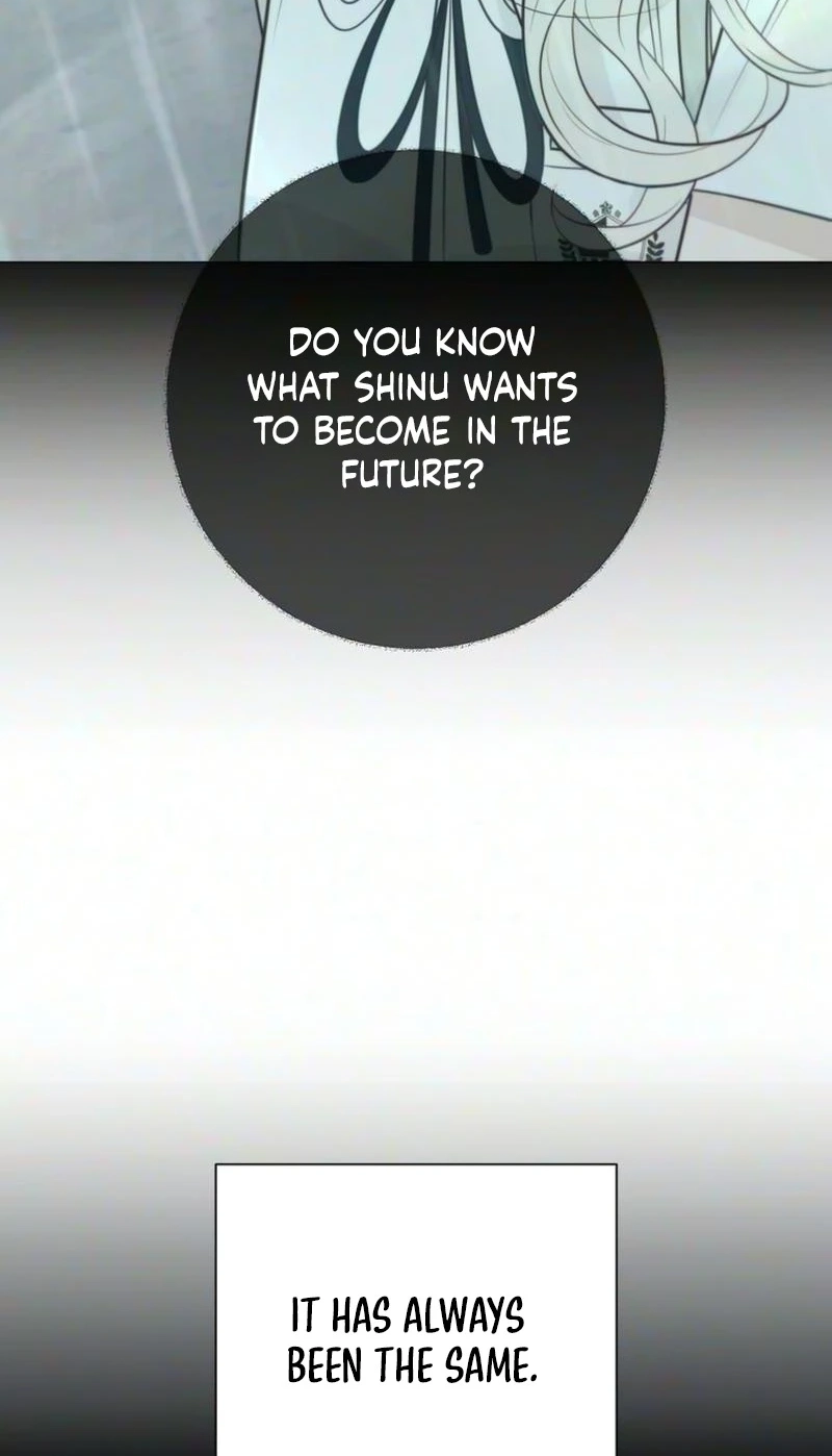 The Hashtag is First Love Chapter 46 - Page 49