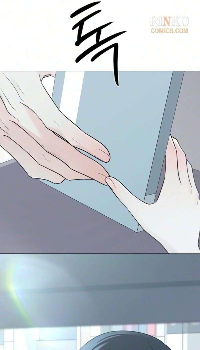 The Hashtag is First Love Chapter 46 - Page 52