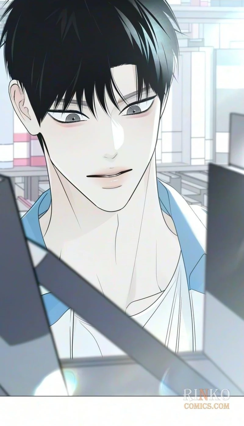 The Hashtag is First Love Chapter 46 - Page 54