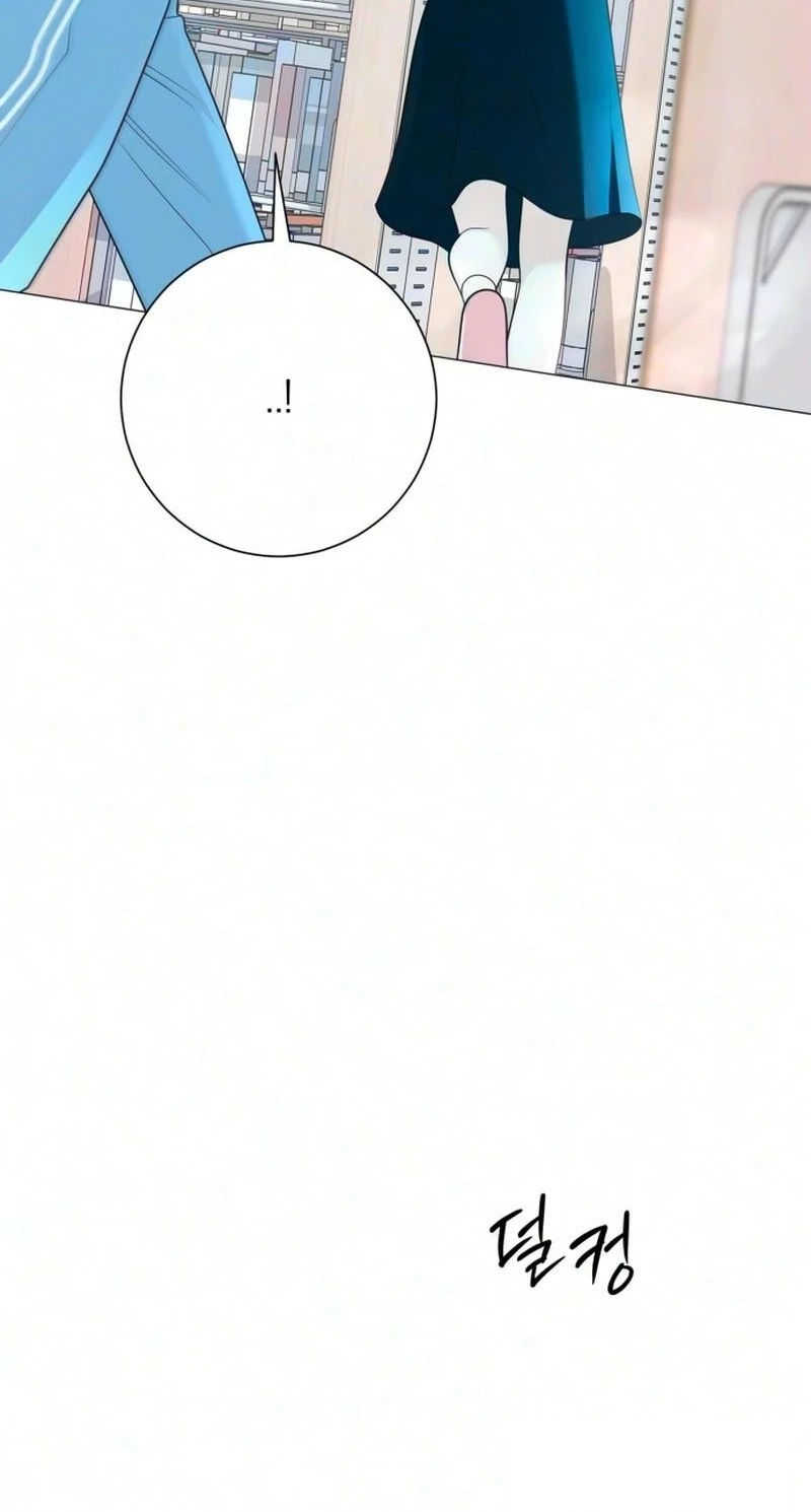 The Hashtag is First Love Chapter 46 - Page 60