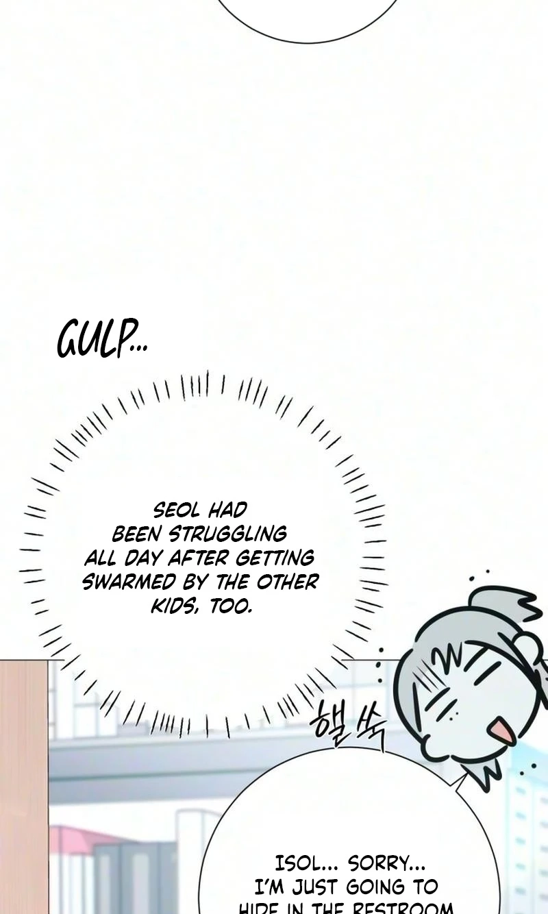 The Hashtag is First Love Chapter 46 - Page 65