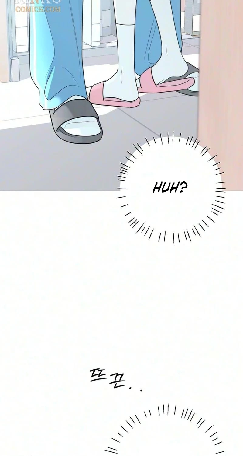 The Hashtag is First Love Chapter 46 - Page 71