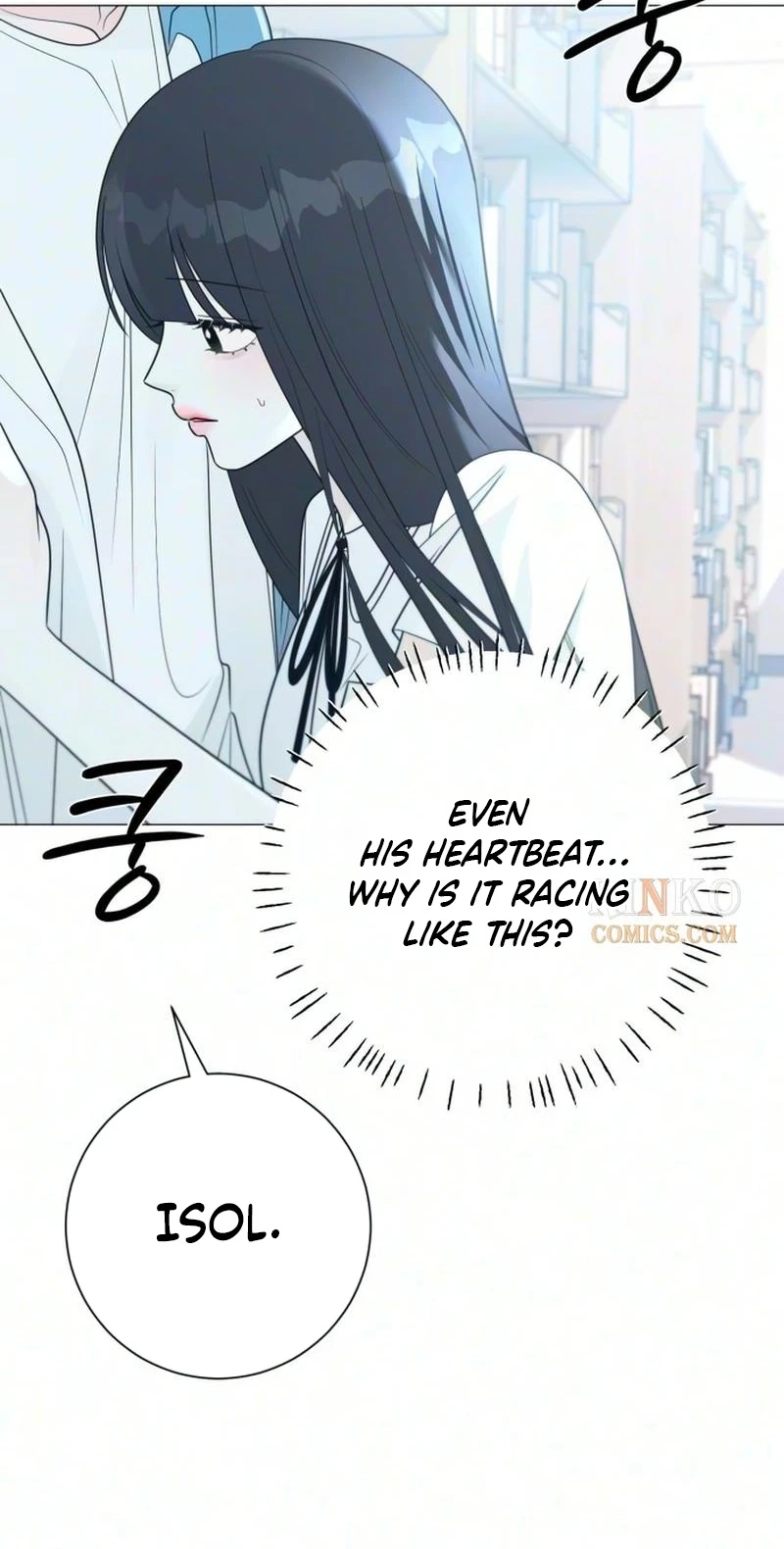 The Hashtag is First Love Chapter 46 - Page 73