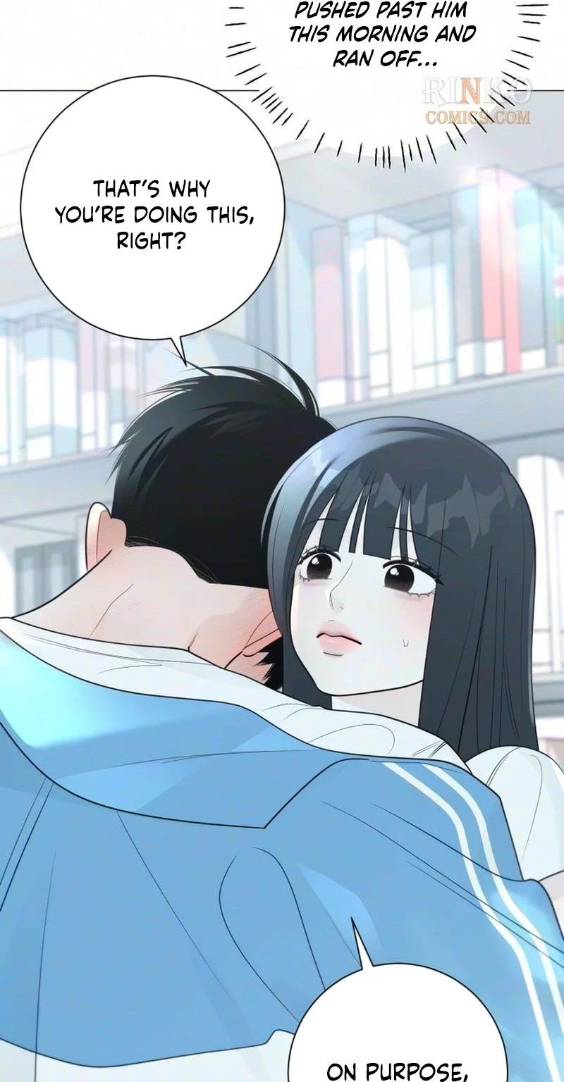 The Hashtag is First Love Chapter 46 - Page 76