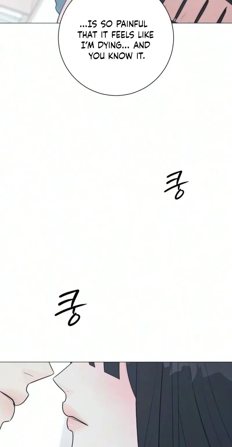 The Hashtag is First Love Chapter 46 - Page 79