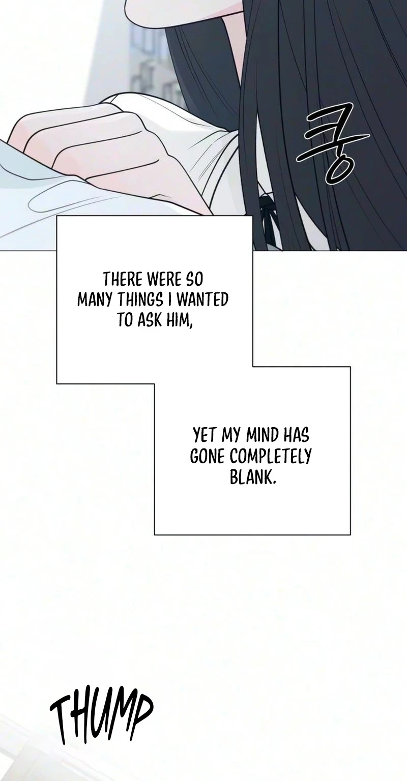 The Hashtag is First Love Chapter 46 - Page 80