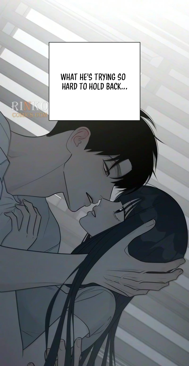 The Hashtag is First Love Chapter 46 - Page 81