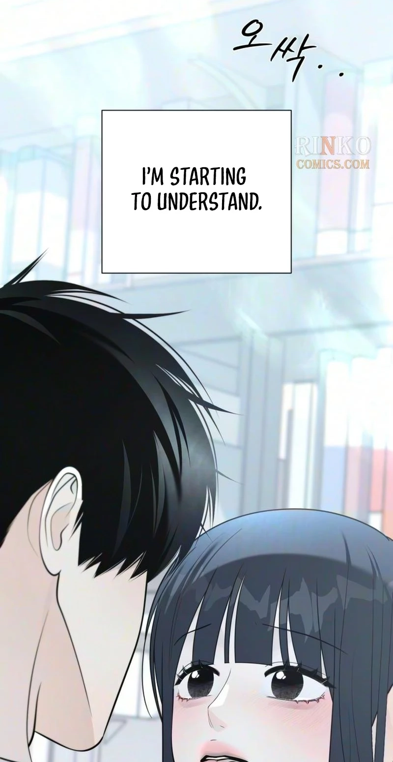 The Hashtag is First Love Chapter 46 - Page 83