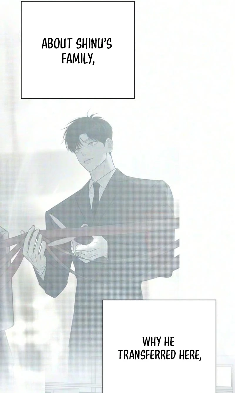 The Hashtag is First Love Chapter 46 - Page 86