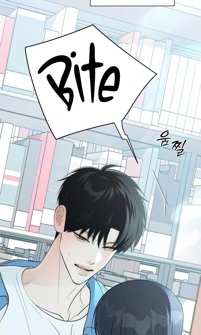 The Hashtag is First Love Chapter 46 - Page 94