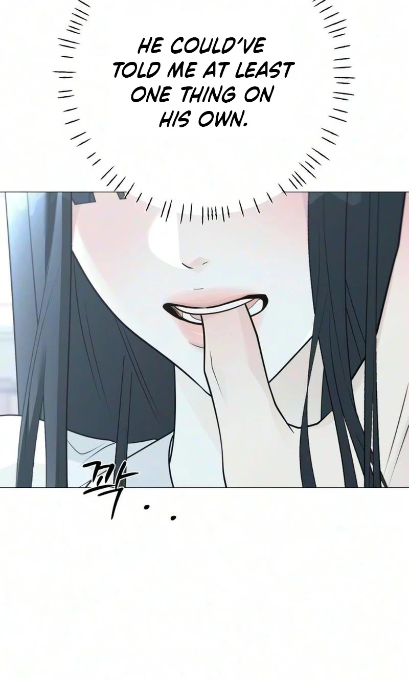 The Hashtag is First Love Chapter 46 - Page 96