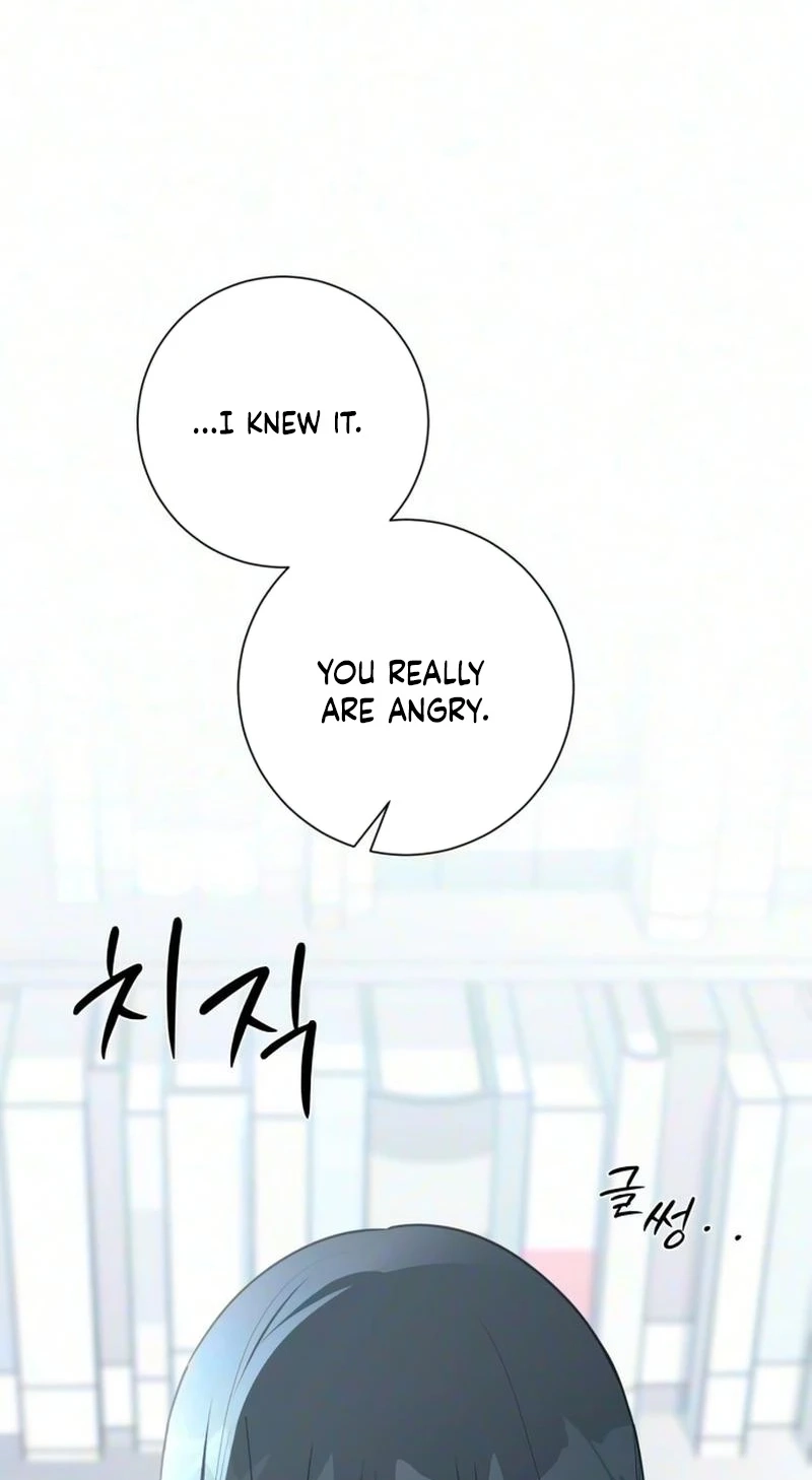 The Hashtag is First Love Chapter 46 - Page 97