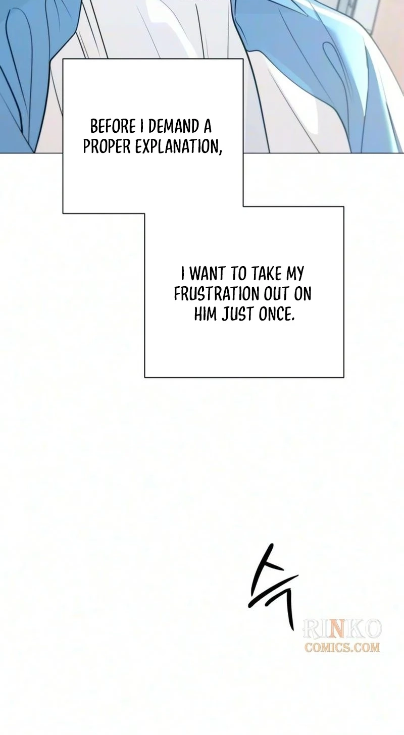 The Hashtag is First Love Chapter 46 - Page 100