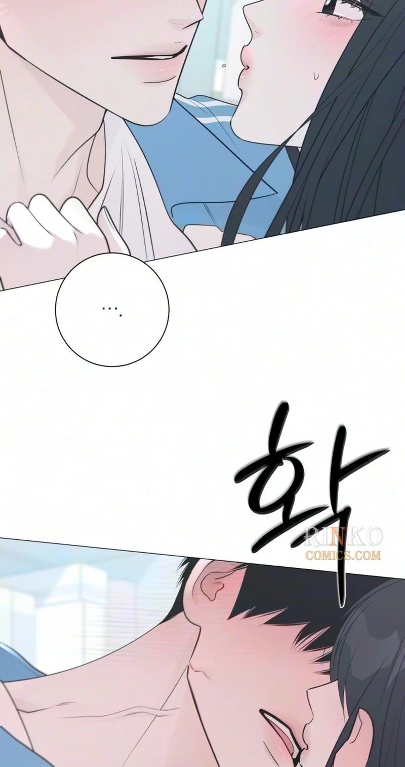 The Hashtag is First Love Chapter 46 - Page 102