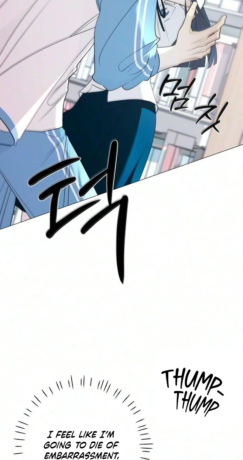 The Hashtag is First Love Chapter 46 - Page 104