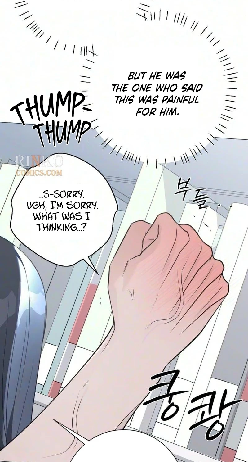 The Hashtag is First Love Chapter 46 - Page 105